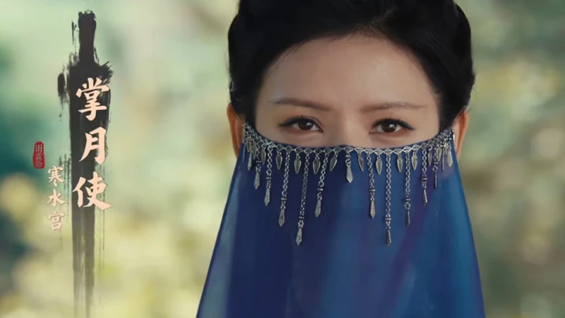 Ding Yuehua’s Masked Vengeance in Zhan Zhao Adventures