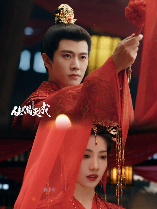 Fate Chooses You: Xin Mei’s Regret of Leaving Home