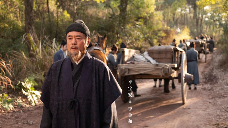Li Zhen Saves the Li Workshop in The Mo