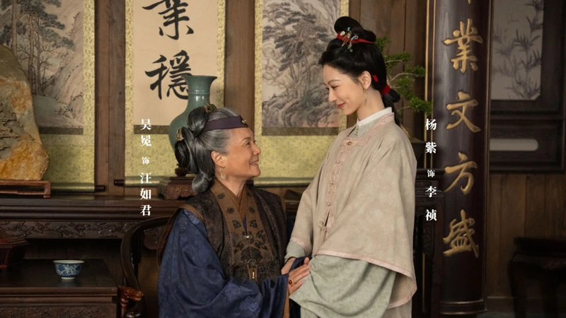 Li Zhen Saves the Li Workshop in The Mo