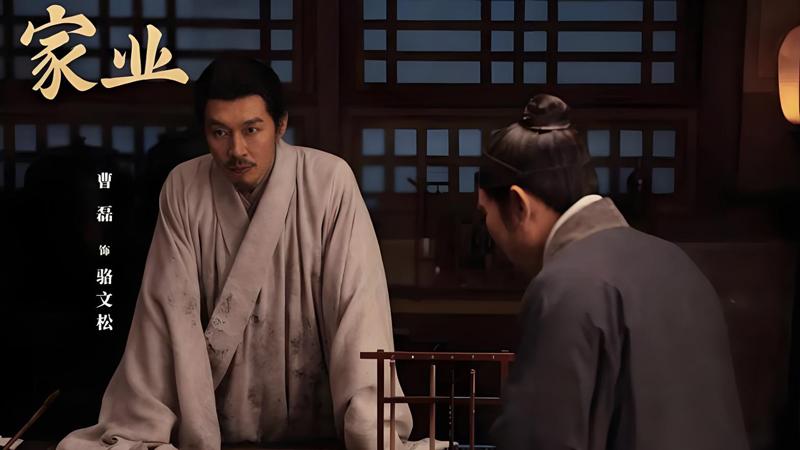Li Zhen Saw the Monster She Almost Married!