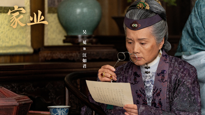 Li Zhen's Ink Triumph in The Mo