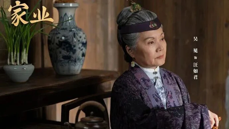 Li Zhen’s Two Guiding Women in The Mo
