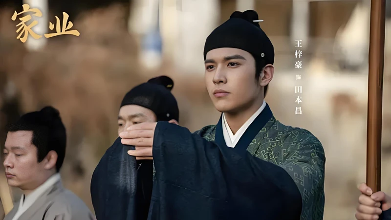 Sun Wanyi Betrays Li Zhen in The Mo