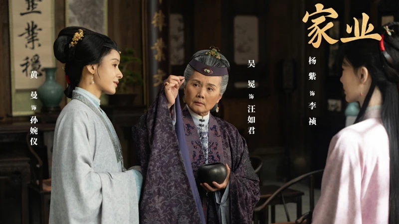 The Mo: Qi Zumu’s Tough Ways to Temper Li Zhen