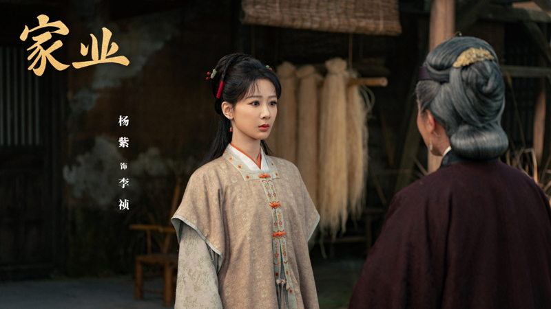 The Mo: Qi Zumu’s Tough Ways to Temper Li Zhen