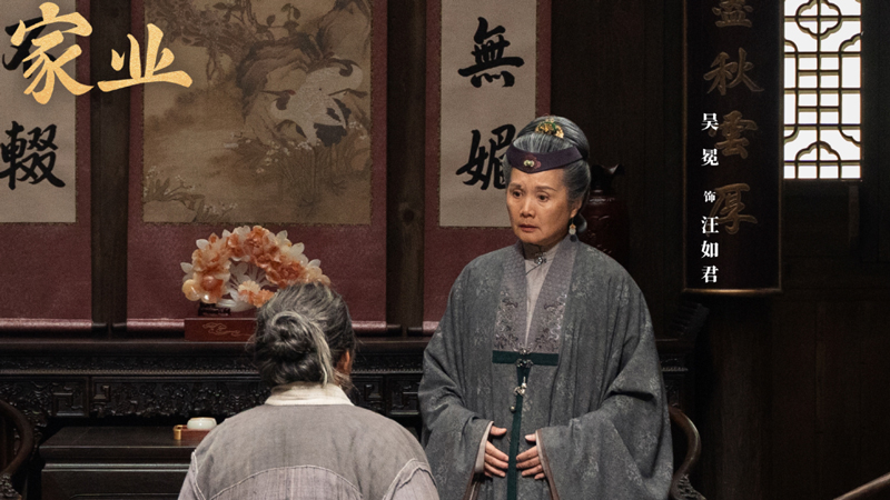 The Mo: Qi Zumu’s Tough Ways to Temper Li Zhen