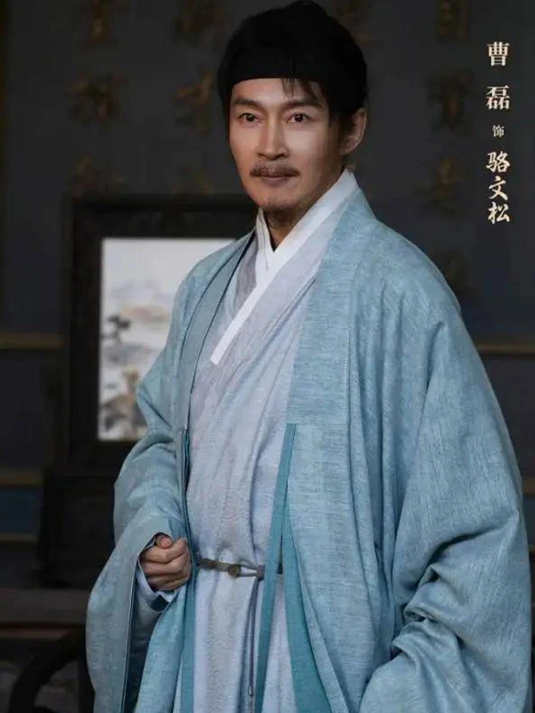 The Mo: Tian Benchang’s Deadly Betrayal