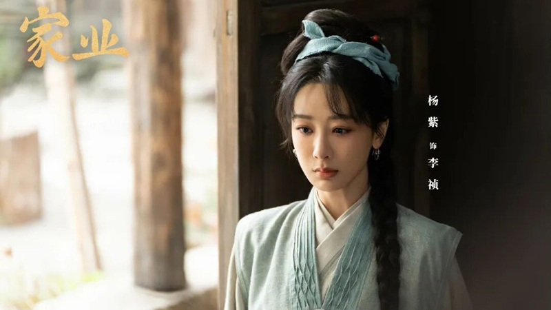 The Mo: Tragedy in Huizhou
