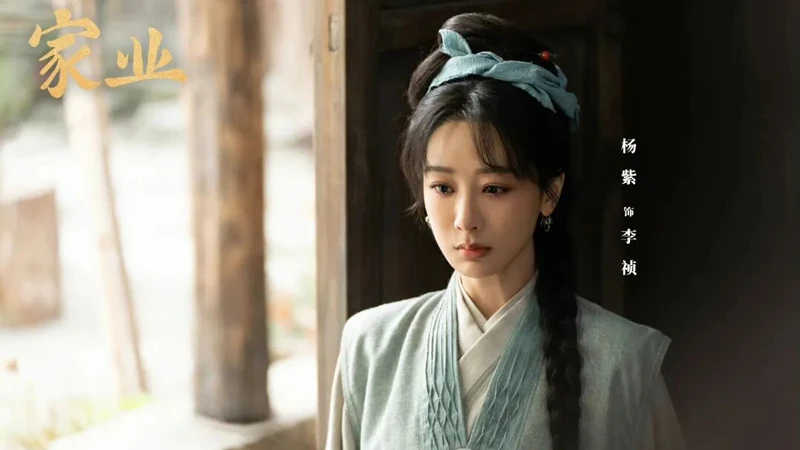 The Mo: Tragedy in Huizhou