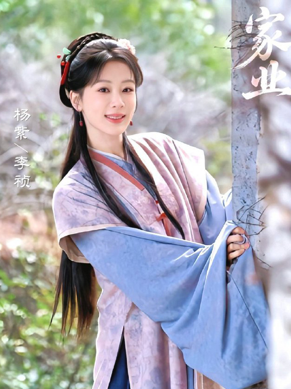 The Mo: Tragedy in Huizhou