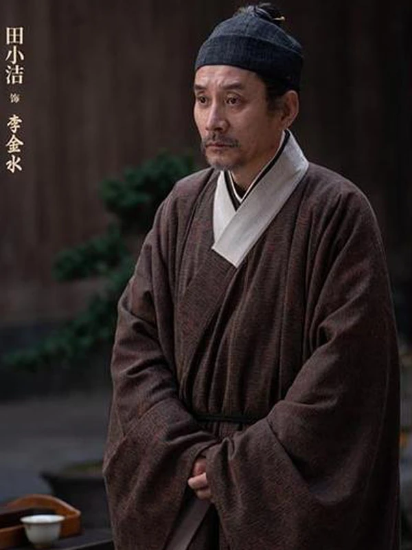 Why Did Li Jinshui Fling His Bowl in The Mo?