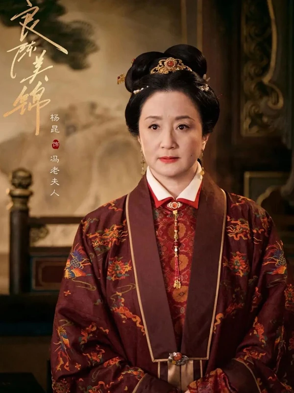 Why Gu Jinchao Won Where Ji Han Failed in A Splendid Match