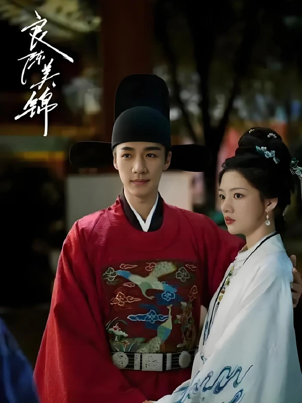 Why Ji Han Chose Silence in A Splendid Match