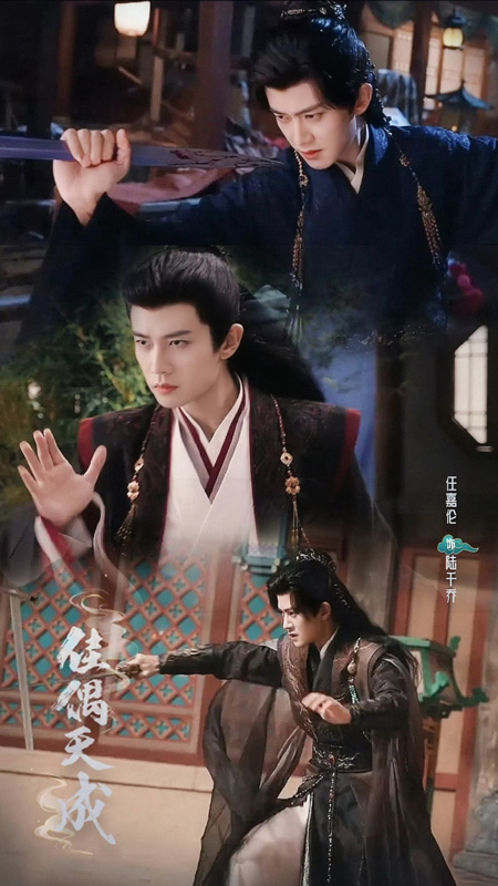 Why Xin Mei Gets Jealous in Fate Chooses You