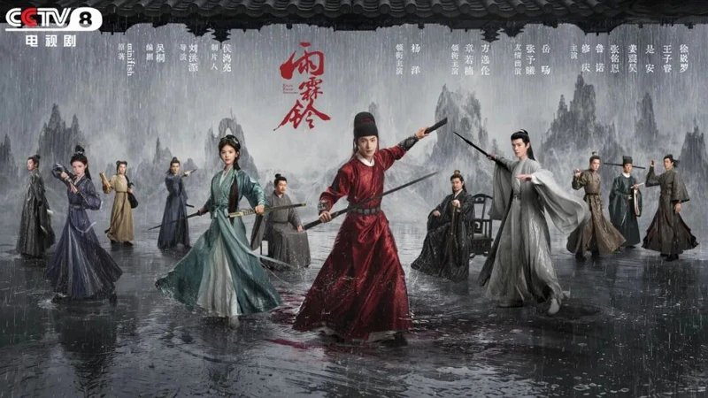 Zhan Zhao Adventures Debuts May 13 on CCTV-8