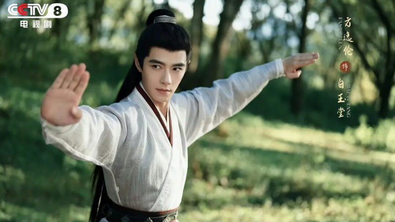Zhan Zhao Adventures Debuts May 13 on CCTV-8