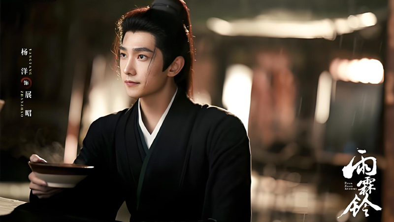 Zhan Zhao Adventures: Justice in the Song Dynasty