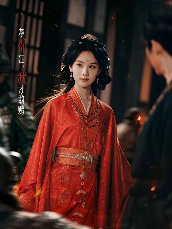 Chu Zhao and Fu Jiu in Ashes to Crown