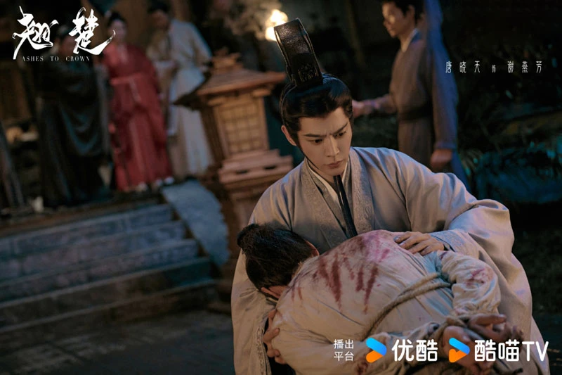 Endings of Key Roles in Ashes to Crown