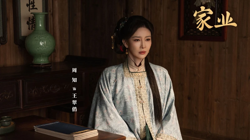 Hidden Queen Wang Cuiqiao Shines in The Mo