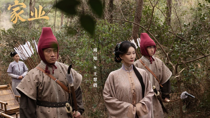 Hidden Queen Wang Cuiqiao Shines in The Mo