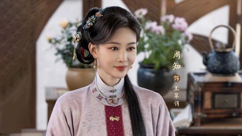 Hidden Queen Wang Cuiqiao Shines in The Mo