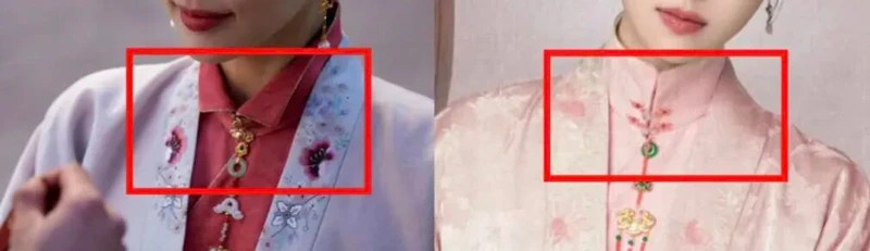 Ju Jingyi’s Ming Folded Collar in Wanhua Shijie