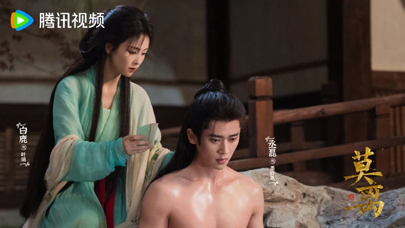 Mo Xiuyao’s New Life in The First Jasmine