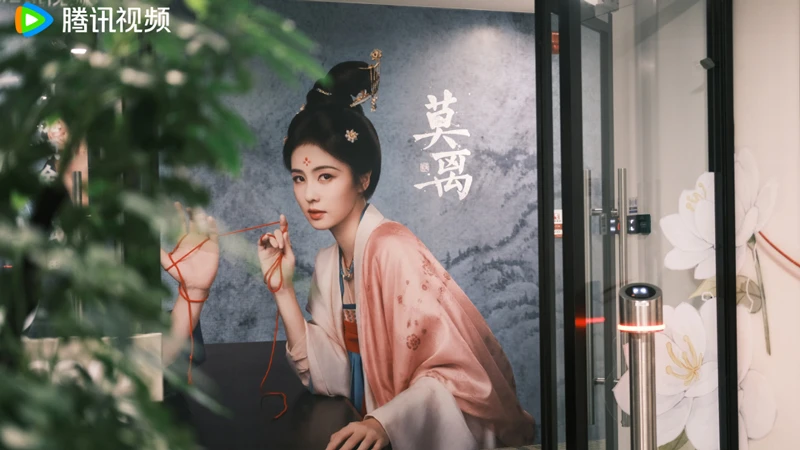 Mo Xiuyao’s New Life in The First Jasmine