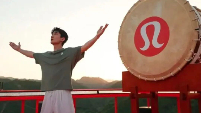 Taiko Controversy at Lululemon’s Great Wall Event