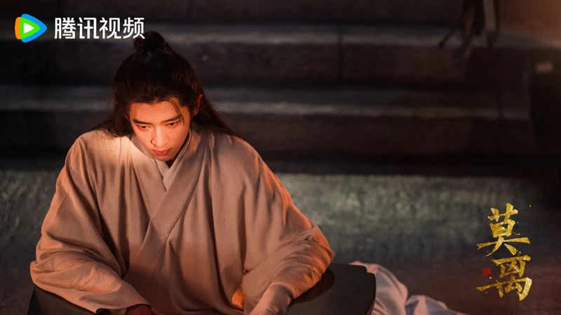The First Jasmine: Mo Jingqi’s risky Move