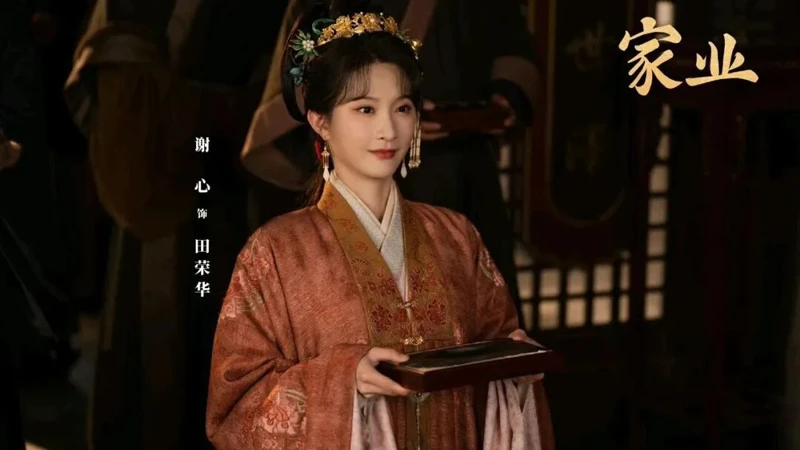 The Mo: Why Tian Ronghua Rejects Li Zhen’s Kindness