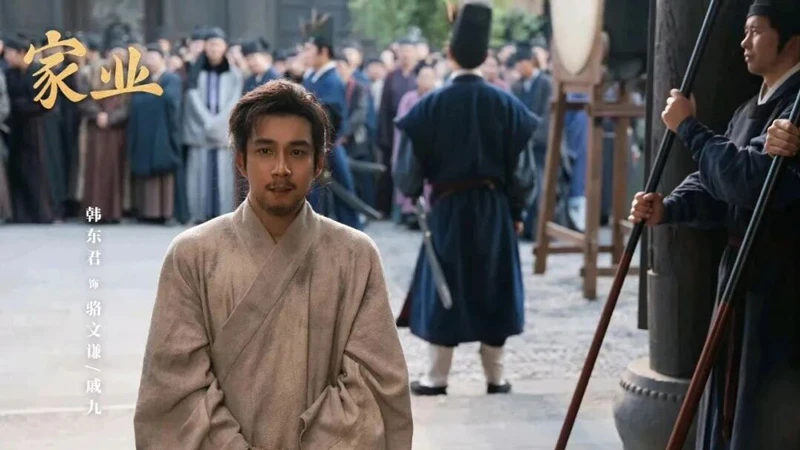 Tian Benchang’s Confession Changes All in The Mo