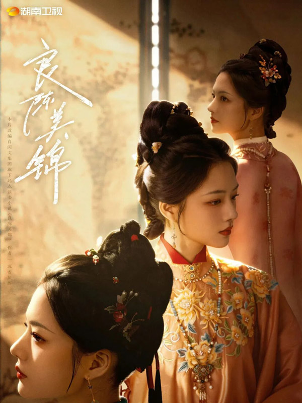Top 6 Period Dramas to Watch in Q2 2026