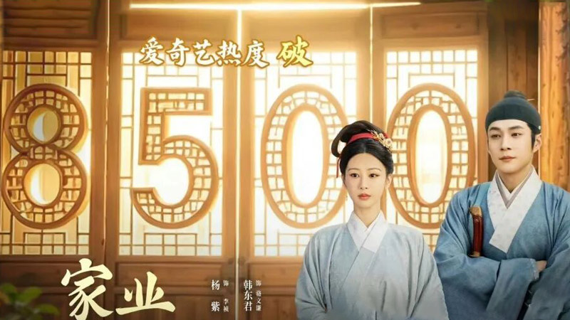 Top 6 Period Dramas to Watch in Q2 2026