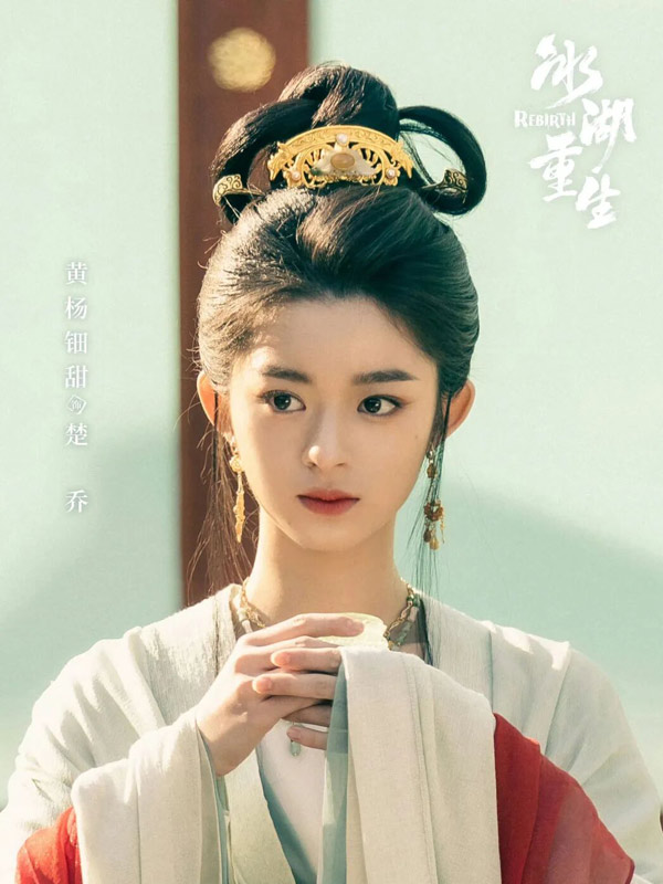 Top 6 Period Dramas to Watch in Q2 2026