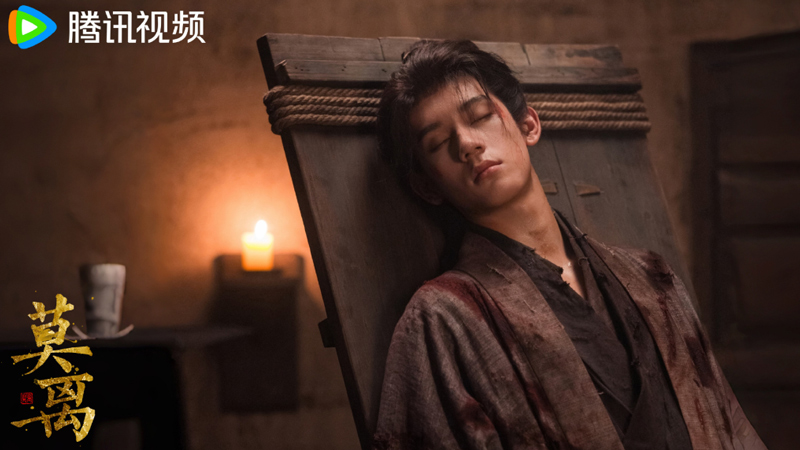 Why Han Mingxi Never Left Ye Li’s Side in The First Jasmine