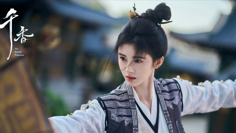 Wu Gen’s Disappearance in The Eternal Fragrance