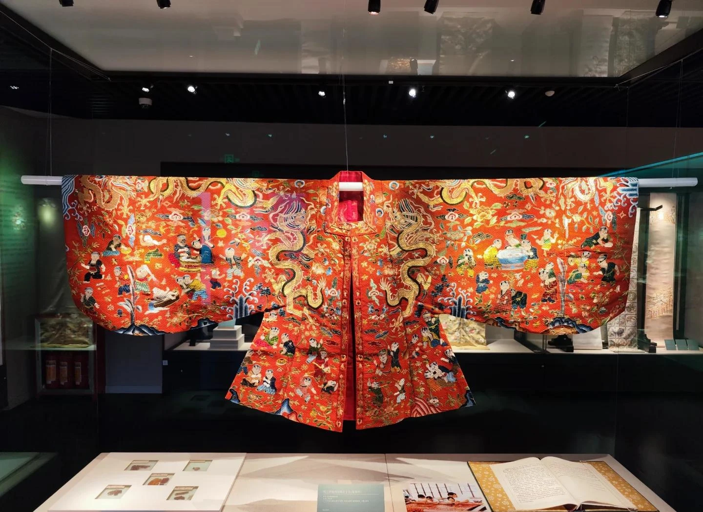 Ming Dynasty Hanfu Costume Exhibition: Datong Museum