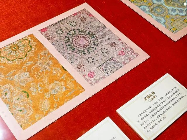 Yangpu Library Hosts Chinese Mamianqun Exhibition in Shanghai