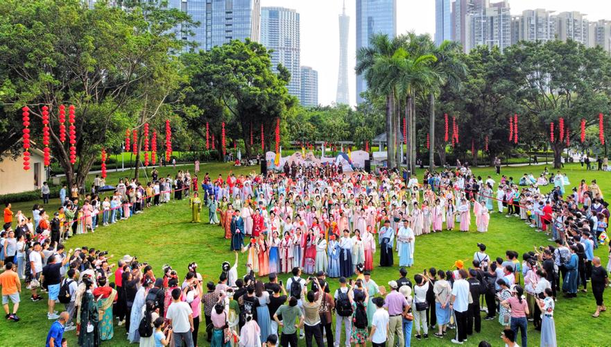 Hanfu Guangdong 2026 Bay Area Huazhao Festival Outing 2