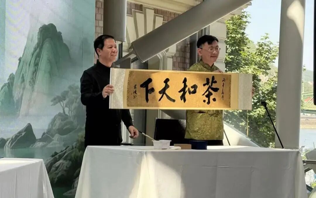 Tea for Harmony: Jakarta and Budapest Tea Gatherings