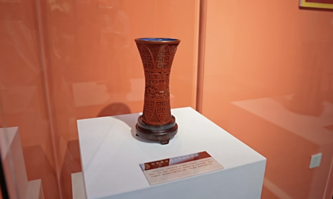 Yanjing Bada Exhibition Center Opens at Harbin Museum