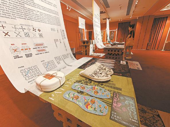 H&M Hosts Fast Fashion Exhibition with Wuxi Wedding Embroidery
