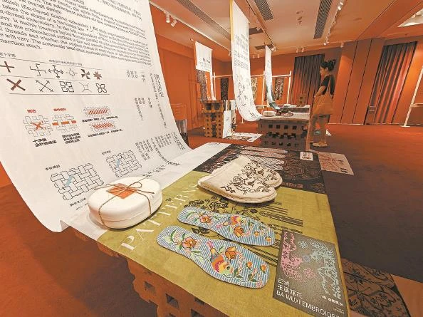 H&M Hosts Fast Fashion Exhibition with Wuxi Wedding Embroidery