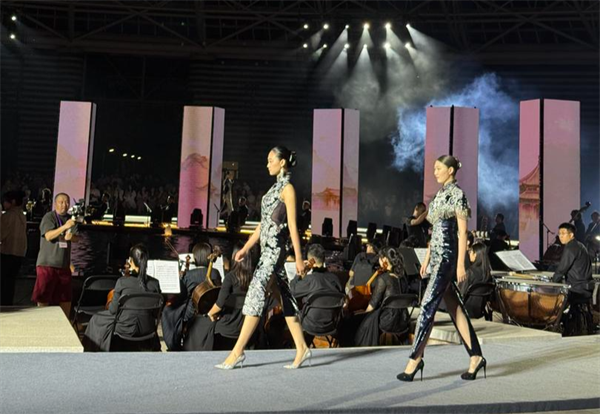Shenyang Qipao Culture Season Digital ICH Art Exhibition
