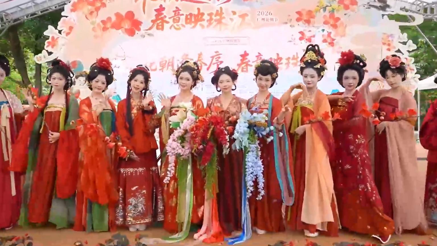 Hanfu Guangdong 2026 Bay Area Huazhao Festival Outing
