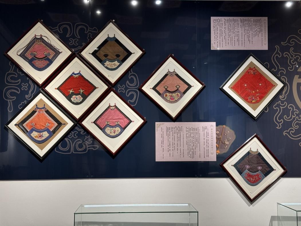 Jizhou Four Museums Embroidered Textile Exhibition