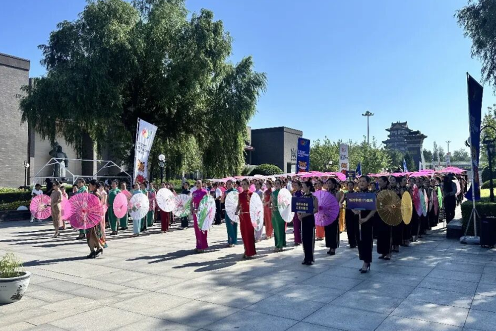 Liaoning Kangping Cross-Regional Qipao Show: 22 Teams
